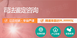 合肥想办理匿名DNA亲子鉴定如何办理，合肥想做匿名亲子鉴定办理流程